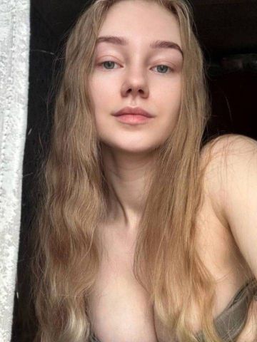 Альбина